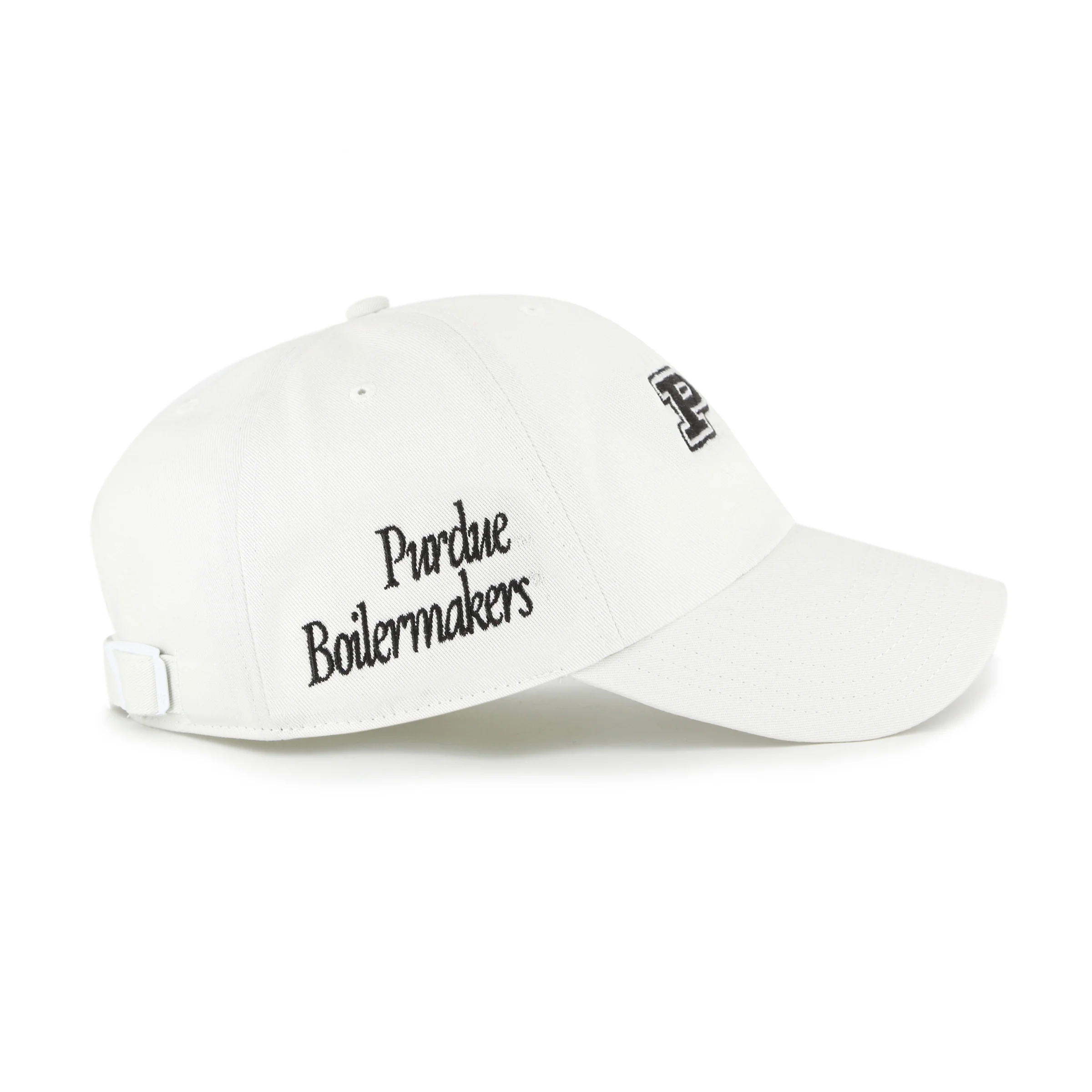 PURDUE BOILERMAKERS FOUNDATION '47 CLEAN UP - Image 2